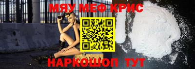 МДМА Свободный