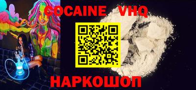 ГАЛЛЮЦИНОГЕННЫЕ ГРИБЫ Северобайкальск