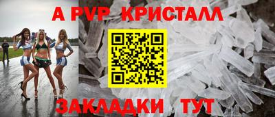 МДМА Свободный