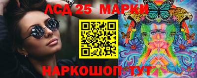 МДМА Свободный