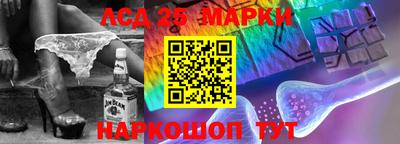 МДМА Свободный