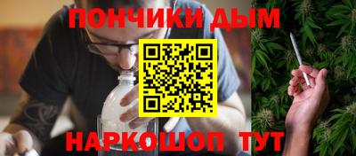 ГАЛЛЮЦИНОГЕННЫЕ ГРИБЫ Северобайкальск