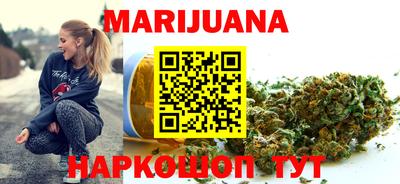 крисы Севастополь