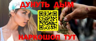МДМА Свободный