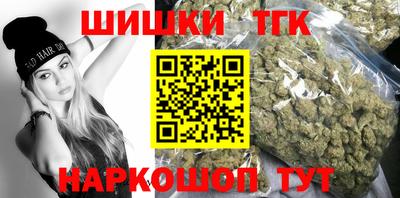 крисы Севастополь
