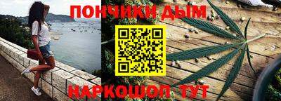 ГАЛЛЮЦИНОГЕННЫЕ ГРИБЫ Северобайкальск