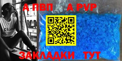 МДМА Свободный