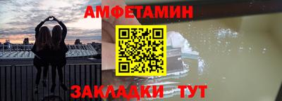 крисы Севастополь