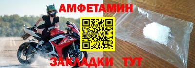 крисы Севастополь