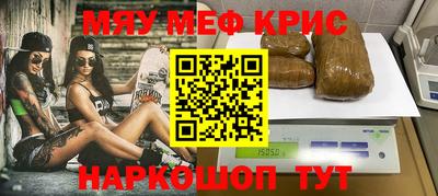 МДМА Свободный