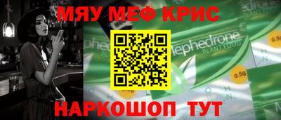 МДМА Свободный