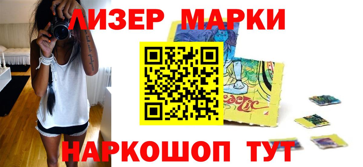 Лсд 25 экстази  Вход с VPN  Оренбург  Лсд 25 экстази ecstasy  ЛСД экстази ecstasy 